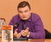 Дмитрий Викторович Суржик