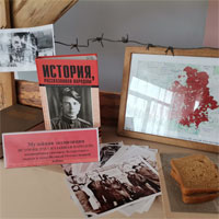 В Щучинском ДТДМ открылась экспозиция «История, рассказанная народом»