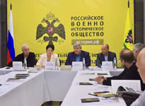 Собрание Регионального отделения Российского военно-исторического общества в Запорожской области, апрель 2024