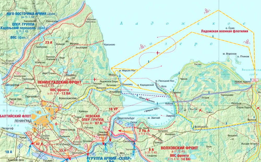 Карта ладожского озера в блокаду ленинграда