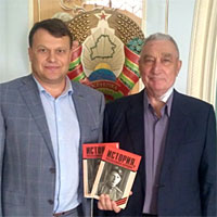 Книги «История, рассказанная народом» передадут в Совет ветеранов МВД Беларуси