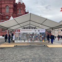 Издания проекта «История, рассказанная народом» представлены на IX Книжном фестивале «Красная площадь»