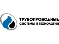 ЗАО «Трубопроводные системы и технологии», Москва