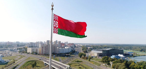 Беларусь присоединилась к проекту