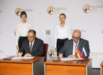 Подписание соглашения о сотрудничестве в сфере образования между ИНЭС и Курской ТПП. Июнь 2018 года, Курск