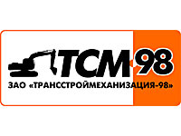 ЗАО «Трансстроймеханизация-98», Санкт-Петербург