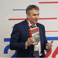 ИНЭС выступил партнером Всероссийского кейс-чемпионата по государственному и муниципальному управлению