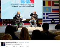 Армен Гаспарян: Если вы хотите влиять на политические процессы, надо участвовать в выборах!