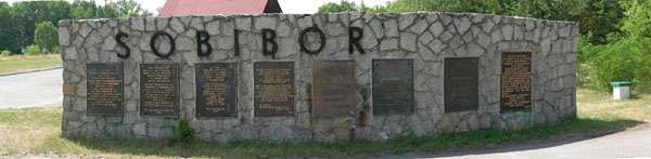 Мемориал в Собиборе