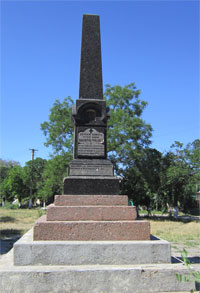 Памятник Василию Рябову в Аккермане