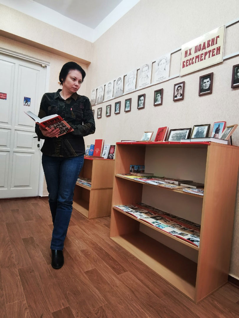 Военно-исторический центр Луганского государственного педагогического университета - отзыв о книге