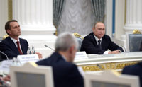 Встреча Путина с историками. 22.06.2016