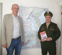 Военные связисты получили книги по истории России